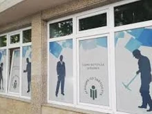 20 000 по-малко работници ще бъдат търсени през тази година