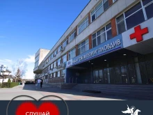 Най-голямата болница в Пловдив и България със специален призив
