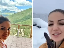 Невена Цонева откъсната от цивилизацията