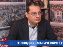 Общинският съветник Слави Георгиев с подкаст за "Истината за Пловдив"