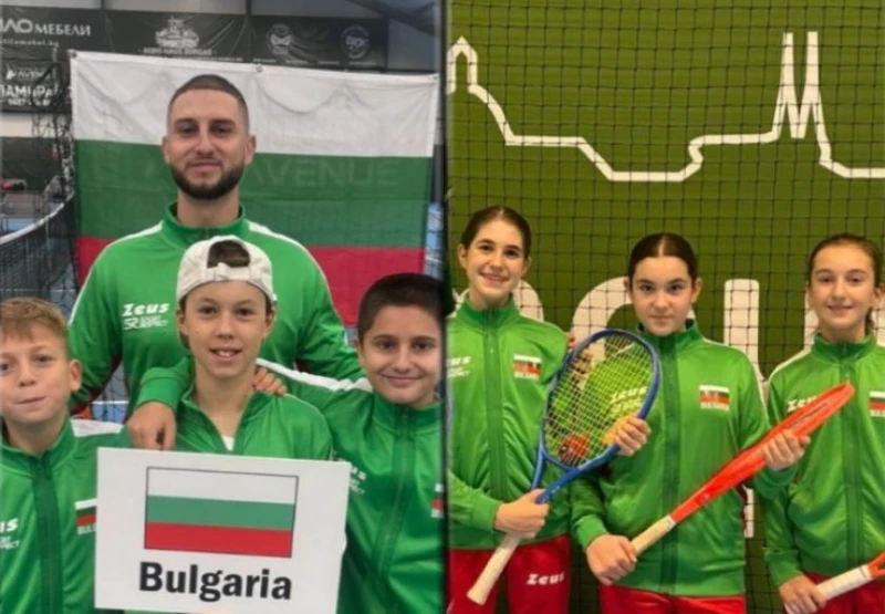 Страхотни! Българските момчета и момичета стигнаха Топ 8 отборно в тениса в Европа!