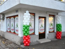 ��� ������ ����������� �� ������ "����� ����"