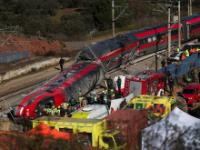 ����� �� �������� �� ��������� ������������ � ������� �� ������� �� 46