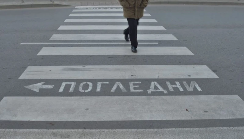 Жена почина след инцидент на пешеходна пътека