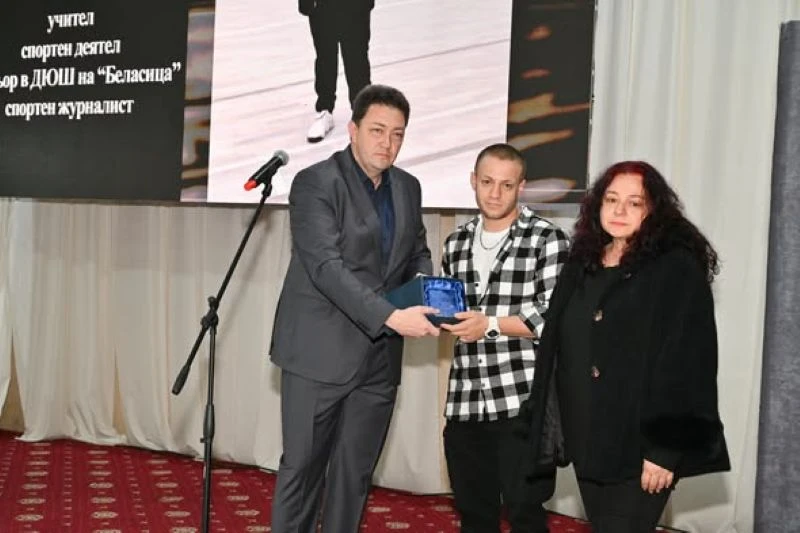 Петрич отново отличи успехите на спортисти, отбори и треньори