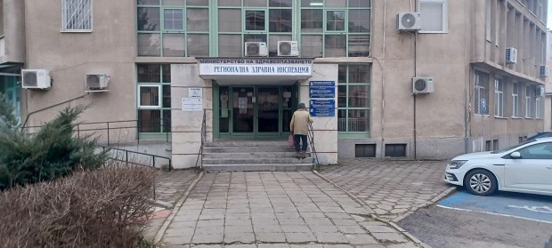 Грипът остава далеч от Кюстендил