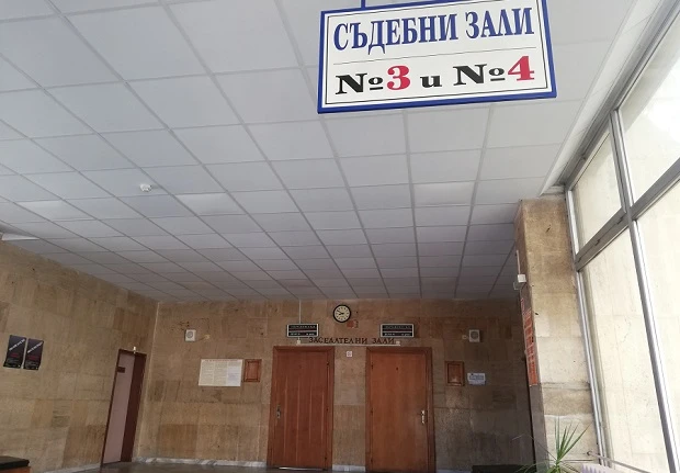 Присъди заради държане на наркотици в Кюстендил