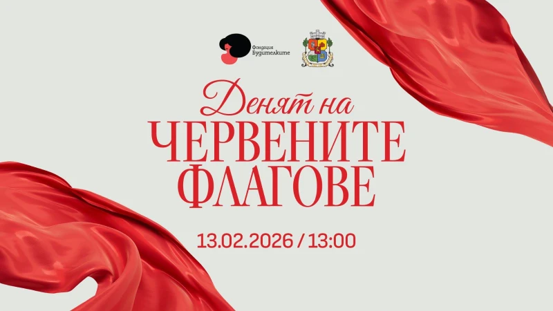 ��� �� �� ��������� �� ������ � ��������: �������� ������ ��� ��������� ��������