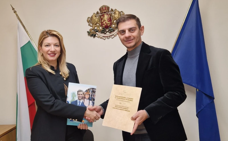 Центърът за развитие на човешките ресурси и Изпълнителната агенция за българите в чужбина обединяват усилия