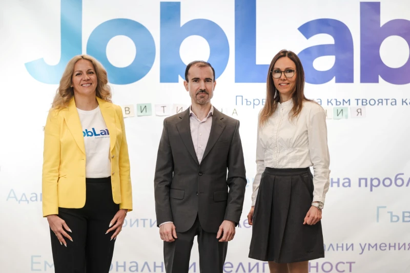 Vivacom �������� Job Lab - ���� �������� �� �������� �� ���� � ��������� ������ ���� ������� � ������ ������