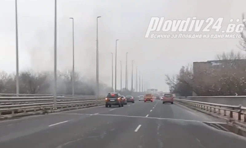 Дим стресна шофьори в Пловдив