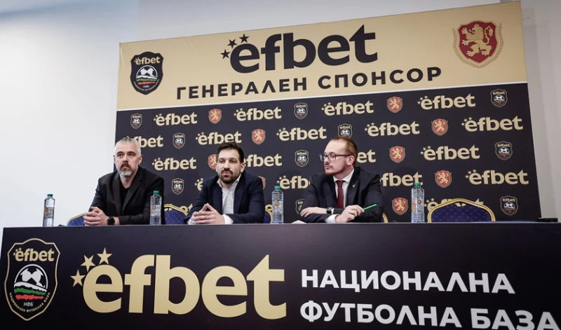 БФС ще анализира най-спорните ситуации от Първа лига след всеки кръг