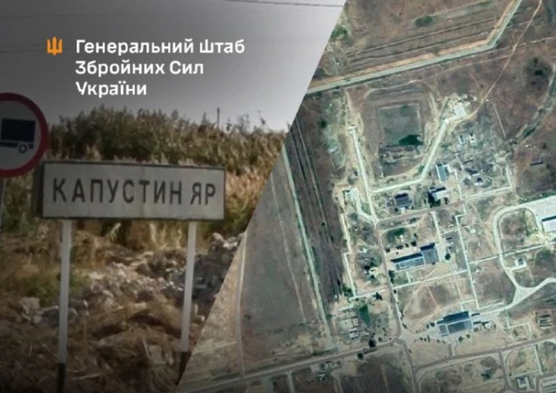 ВСУ с мощен удар по полигона в Капустин Яр, откъдето Русия изстрелва ракетата "Орешник"