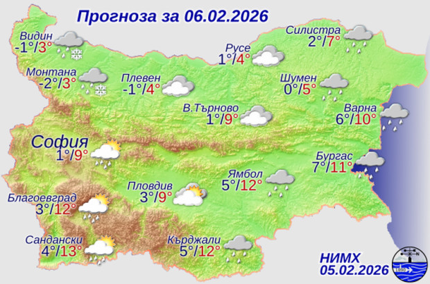 Днес ни очакват поледици и валежи, на места ще има мъгли