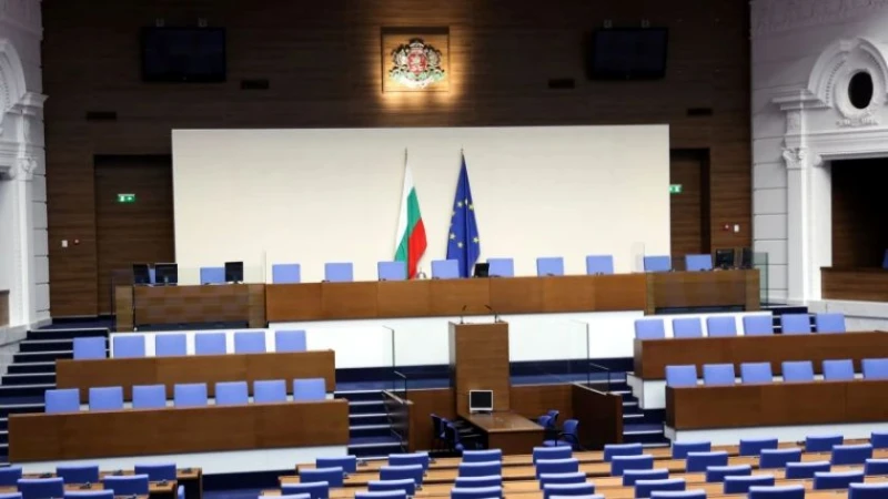 Без редовно заседание на парламента днес