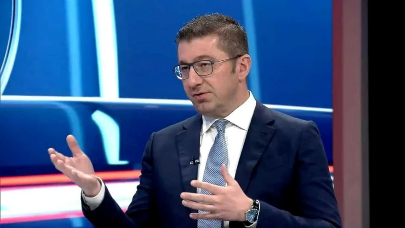 Мицкоски: Ако ЕС гарантира нашата идентичност, нека я потвърди с решение