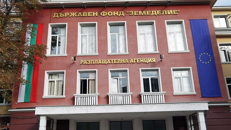 ДФЗ преведе 6,8 млн. евро по Програма за морско дело, рибарство и аквакултури