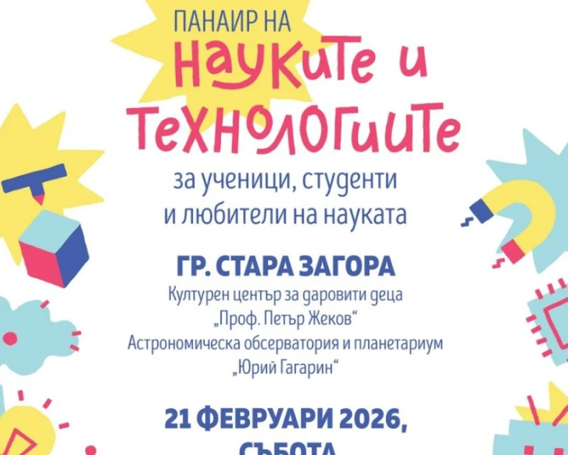 ����� ������ ������� ������ �� ������� � ������������ � ������ ������������� ��������