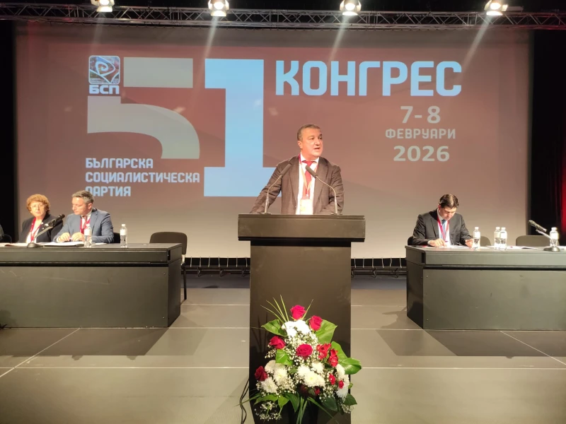 Калоян Паргов и Драгомир Стойнев се отказаха от надпреварата за председателския пост в БСП
