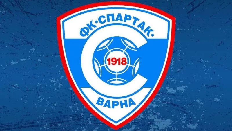 Спартак Варна се оплака от тенденциознно съдийство срещу Черно море