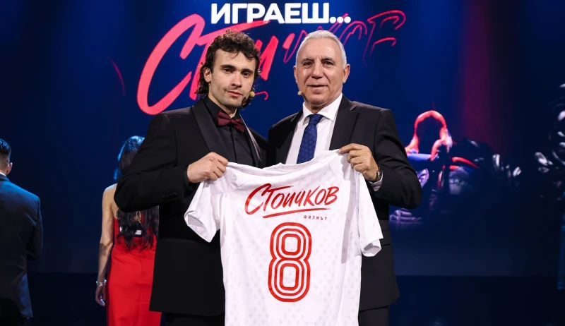 Стана ясен актьорът, който ще изиграе Христо Стоичков във филма за живота му