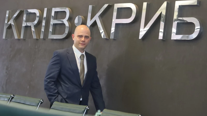 Големи рокади в КРИБ, имат нов изпълнителен директор