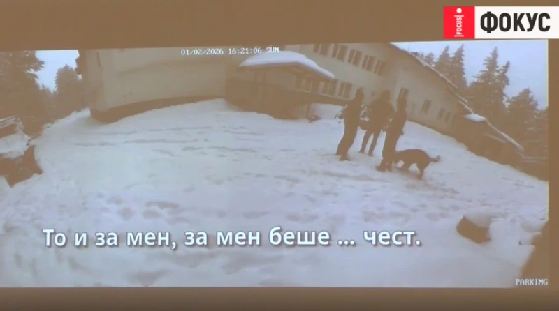 Показаха кадри, заснети преди трагедията "Петрохан": Ето какво си казват загиналите