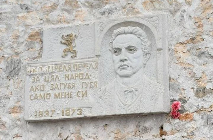 Асеновград се прекланя пред паметта на Левски