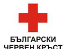 Информационна кампания "Всички имаме грижата"
