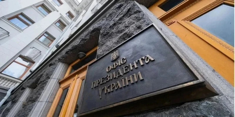 Кабинетът на Зеленски отговори на информацията на FT за искането на САЩ да се проведат избори до 15 май