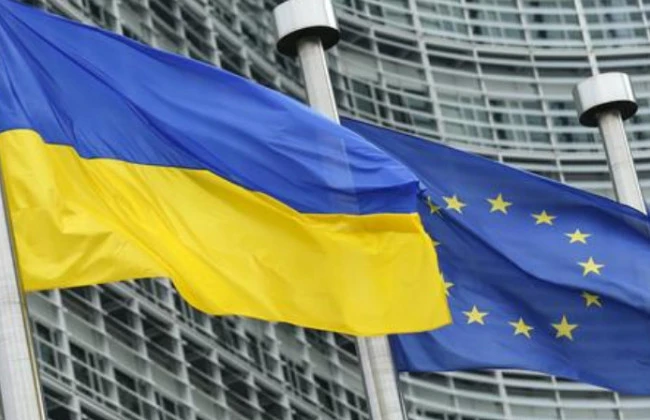 ЕП одобри кредита от 90 млрд. евро за Украйна