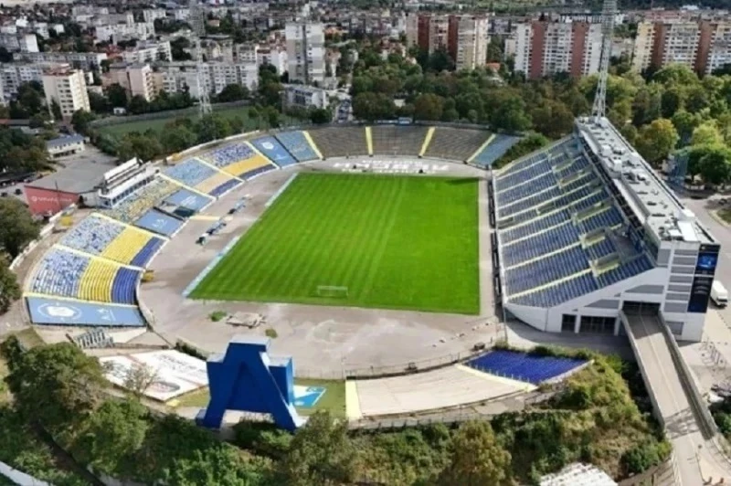 Стадион 