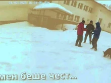 ��� ����� �� ������ "��������": ���� ����� ��� � ������� ������������ � ��������� �� ���������� ���������