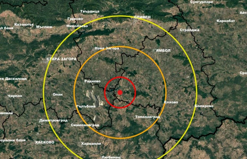 Земетресение край Хасково