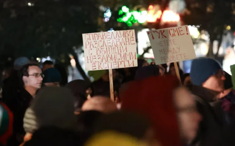 Протест пред МВР: Граждани поискаха оставки заради случая "Петрохан"