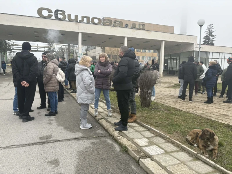 Служител на "Свилоза": Дължат ми около 30 хиляди лева
