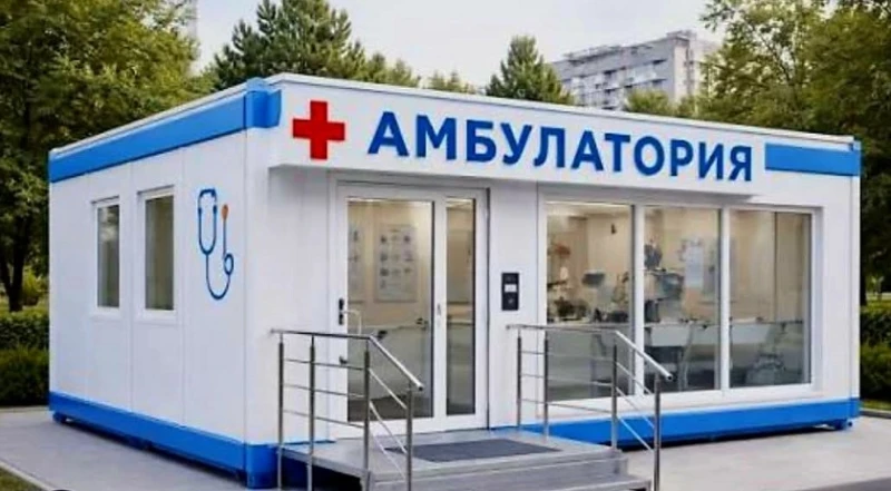 Пет села в община Неделино ще имат медицински амбулатории