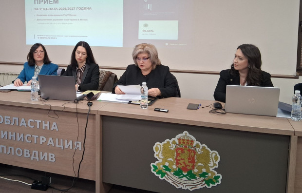 В Пловдив откриват нови паралелки, свързани с модерните професии