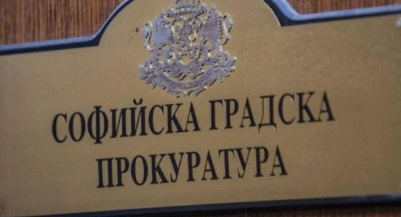 СГП привлече обвиняем за убийство на сина му и опит за убийство на дъщеря му и майка му