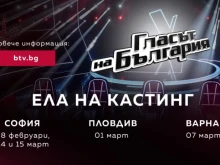 ���� ��������� �� �������, ��������� ����������