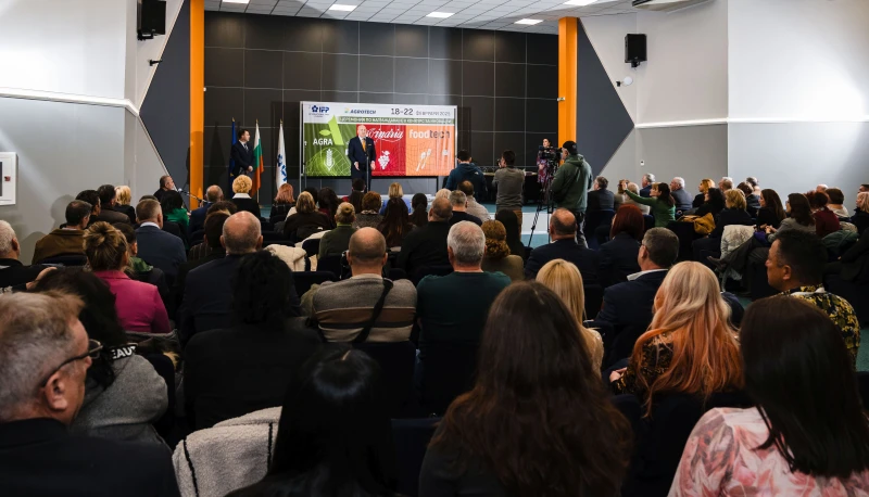 Наситена делова програма на АГРА, ВИНАРИЯ, ФУДТЕХ 2026
