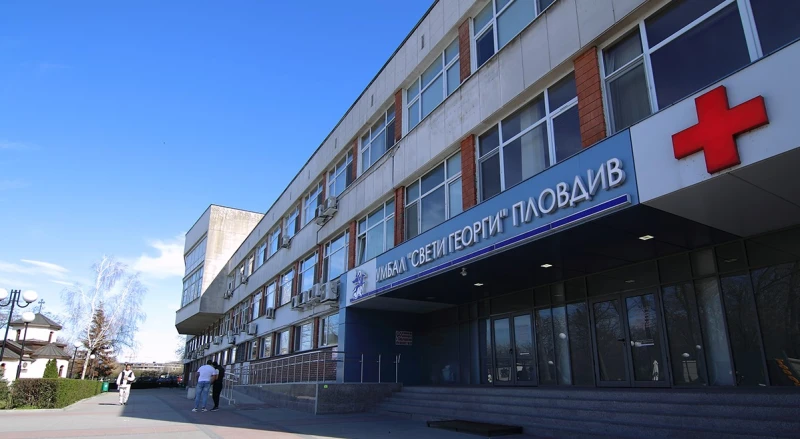 Безплатни кардиологични консултации в рамките на "Месец на сърцето" в УМБАЛ "Свети Георги"