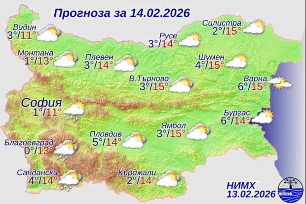 Дъждовете спират, но не навсякъде