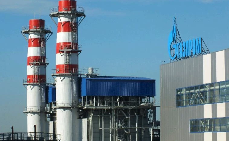 ''Газпром'' заведе два дела срещу австрийски компании
