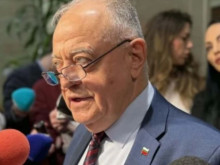 �������������� ������������ �� ����� ��������� �� ������ �� ����������� �� "��������"