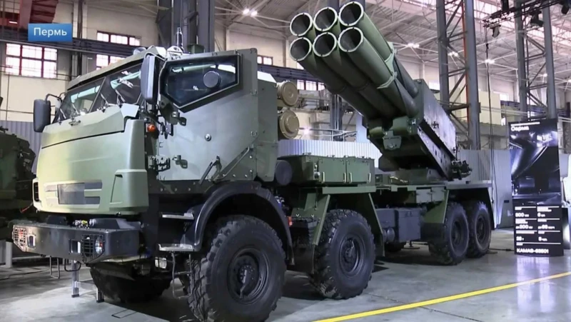 Русия тества на фронта копия на HIMARS