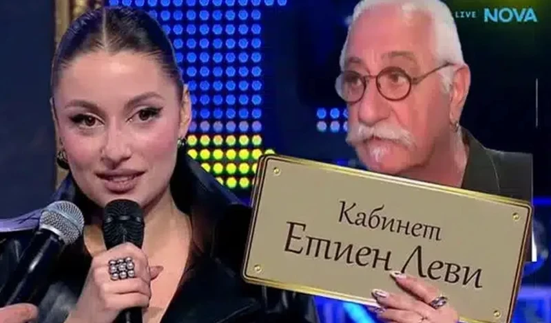 Рокада: Вокален педагог на "Капките" не е Етиен Леви