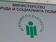 ��� ����� �������� � ������������� ���� ������