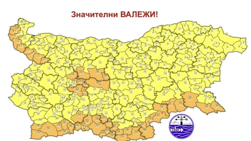 Община Русе с предупреждение: Ограничете пътуванията