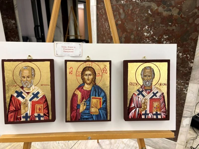 Уникални икони, рисувани от деца, представиха в Благоевград